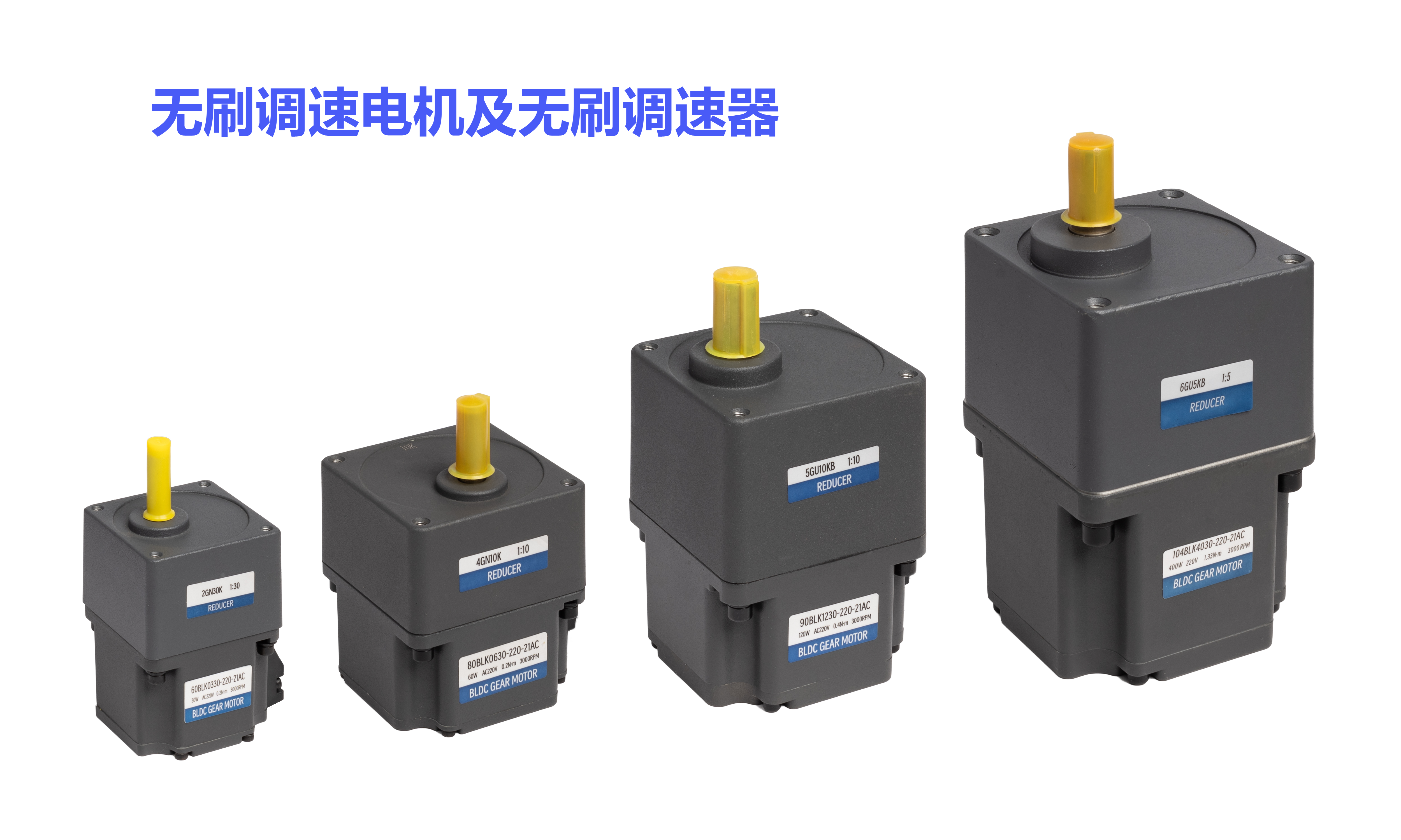 http://www.bgm-tech.com.cn/upload/202408271129326280.png