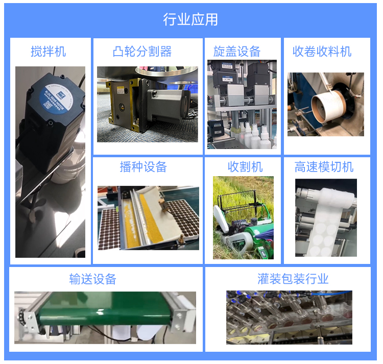 http://www.bgm-tech.com.cn/upload/202409081152022461.jpg