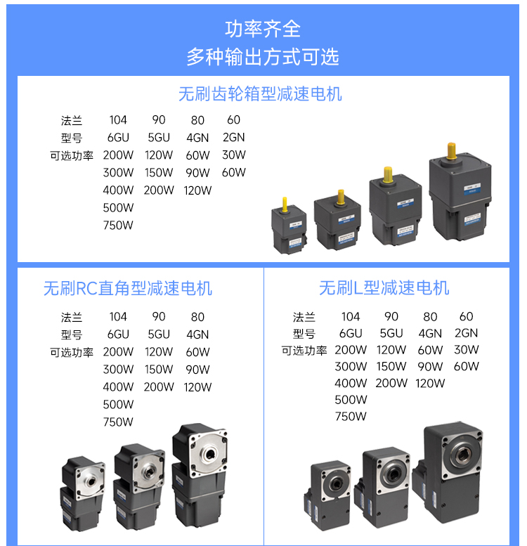 http://www.bgm-tech.com.cn/upload/202409081152383806.jpg