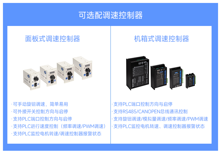 http://www.bgm-tech.com.cn/upload/202409081152439056.jpg