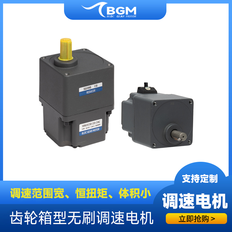 http://www.bgm-tech.com.cn/upload/202501231203915033.jpg
